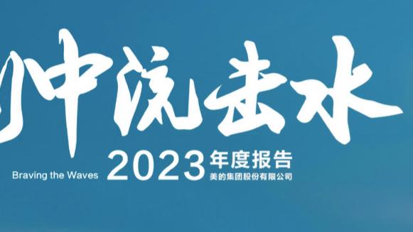 必威2021网页版登陆截图3